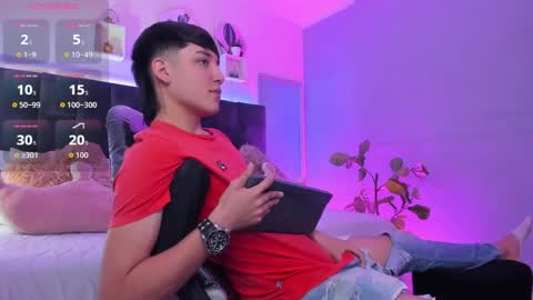 Ares online show from September 9, 2025, 1:43 pm