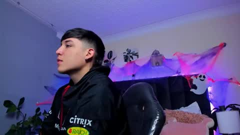 Ares online show from October 8, 2025, 2:14 pm