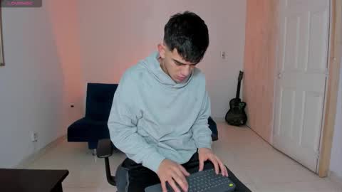 Ares online show from November 17, 2025, 12:11 pm