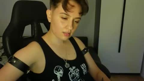 AresNoir online show from June 5, 2026, 9:53 pm