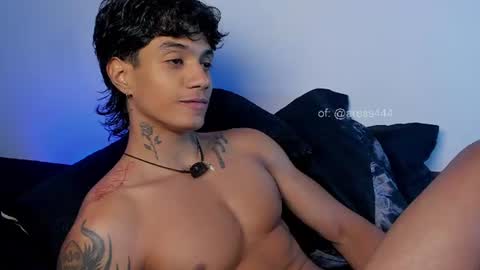 aress444 online show from July 24, 2026, 7:56 pm