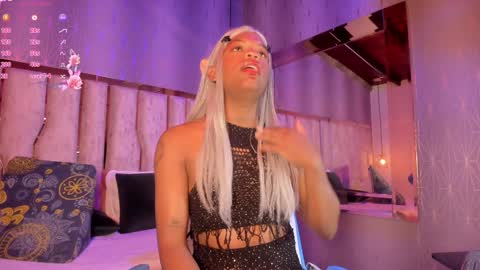 ARI  online show from February 1, 2025, 11:54 am