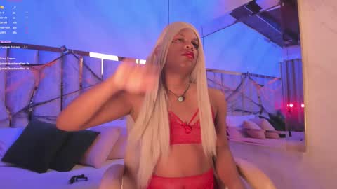 ARI  online show from October 29, 2025, 11:45 am