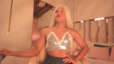 ARI  online show from December 1, 2025, 11:48 am