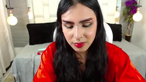 Ari  online show from February 25, 2025, 12:14 am