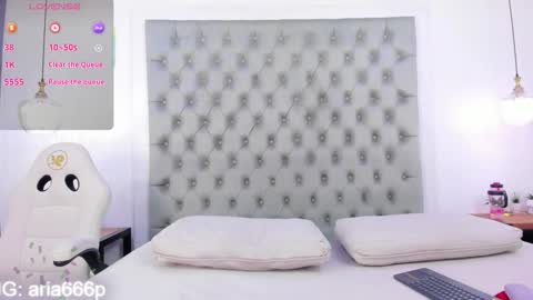 aria online show from October 17, 2025, 11:24 am