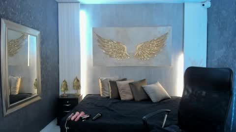 ARI online show from April 16, 2026, 7:14 pm