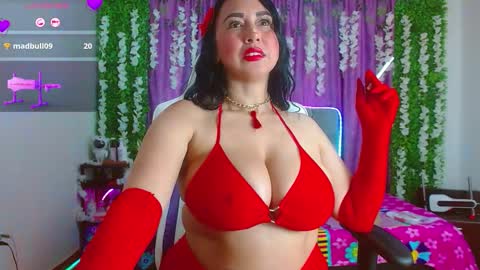 Ariana online show from October 23, 2025, 5:01 pm