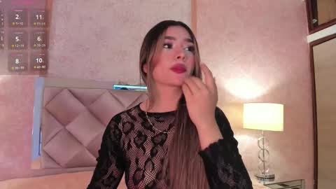 Ari online show from February 23, 2026, 6:22 am