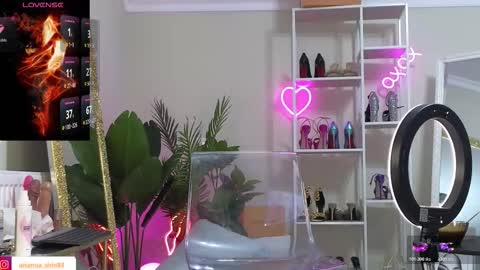 Ariana online show from December 20, 2025, 8:54 am