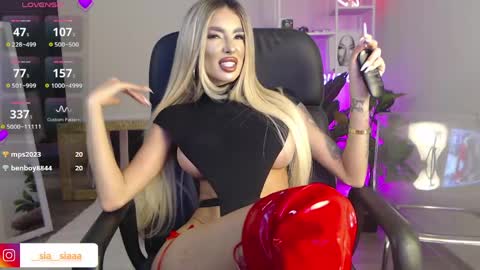 Ariana online show from April 20, 2026, 5:37 pm