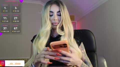 Ariana online show from April 24, 2026, 6:32 pm