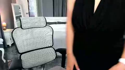 Ana online show from July 25, 2026, 6:55 am