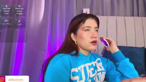  Ari Just Ari online show from March 10, 2025, 1:21 pm