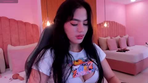 Ariel online show from September 16, 2025, 5:47 pm