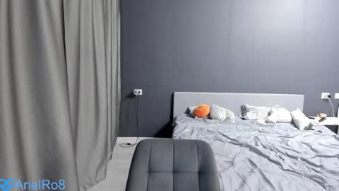 Ariel online show from December 4, 2025, 7:11 pm