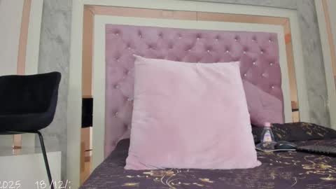 ARIEL online show from December 18, 2025, 2:12 pm