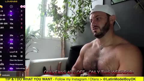 Ariel online show from February 23, 2025, 4:46 pm