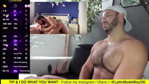 Ariel online show from February 25, 2025, 12:03 pm