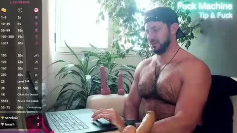 Snapshot of arielenbsas chatting on June 17, 2026, 1:12 pm Ariel online show from June 17, 2026, 1:12 pm