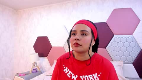 arriel online show from November 25, 2025, 2:55 am