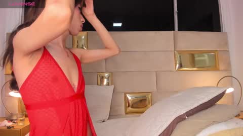 Arii  online show from February 20, 2025, 4:39 am