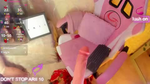 ARII VEGA online show from March 5, 2025, 11:27 pm