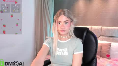 Ari  online show from February 25, 2026, 4:44 am