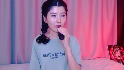 Snapshot of arinsun chatting on November 17, 2025, 10:37 pm haitani online show from November 17, 2025, 10:37 pm