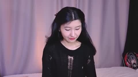 Snapshot of arinsun chatting on March 21, 2026, 6:00 pm haitani online show from March 21, 2026, 6:00 pm