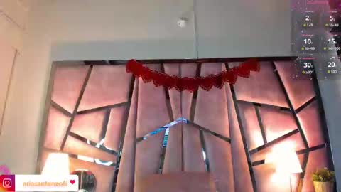 Aria online show from February 19, 2025, 4:11 pm