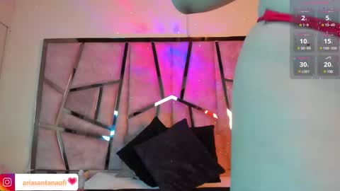 Aria online show from March 6, 2025, 11:47 am