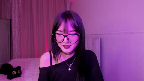 Ariya online show from April 10, 2026, 2:11 pm