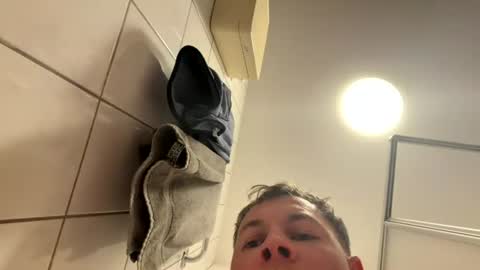 armyskater32 online show from July 20, 2026, 8:44 pm