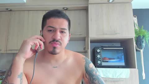 ARON  Independent model  online show from September 24, 2025, 7:06 pm