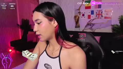 artemiss_tay online show from July 6, 2026, 7:05 pm
