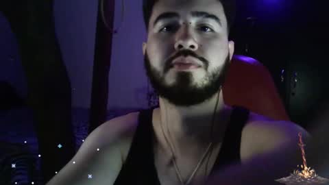 artorias 4 online show from December 29, 2024, 6:56 am