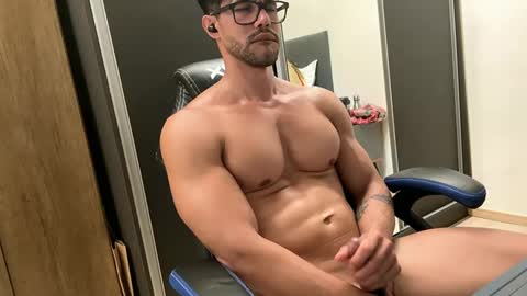 Arthur Villasboas online show from December 17, 2024, 11:27 pm