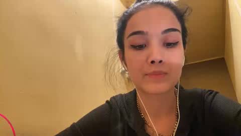 Amina online show from January 18, 2026, 6:12 pm