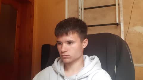 Denis online show from June 3, 2026, 7:44 am