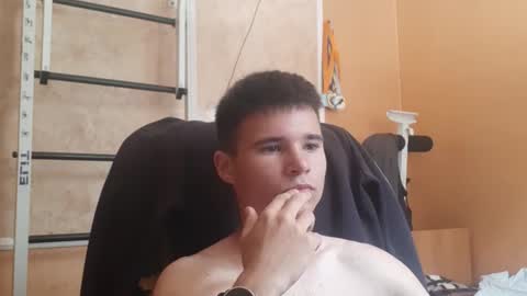 Denis online show from June 16, 2026, 9:12 am