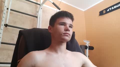 Denis online show from June 23, 2026, 8:23 am