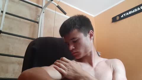 Denis online show from June 30, 2026, 9:21 am