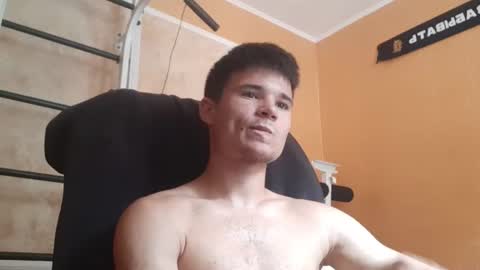 Denis online show from July 14, 2026, 10:21 am