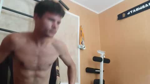Denis online show from July 23, 2026, 9:40 am