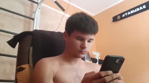 Denis online show from July 25, 2026, 9:51 am