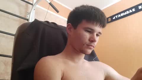 Denis online show from July 27, 2026, 10:00 am