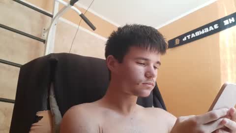 Denis online show from July 31, 2026, 10:25 am