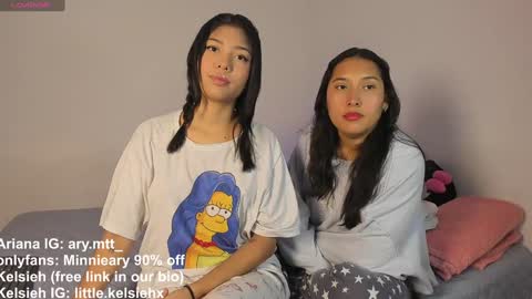 Ariana and Kelsieh online show from December 17, 2024, 11:27 pm