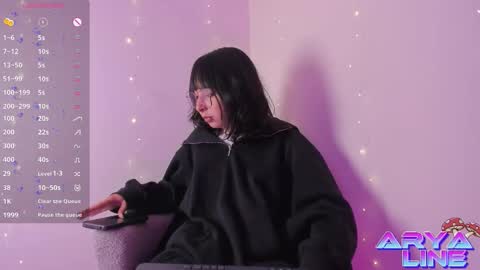 Arys online show from December 22, 2025, 2:08 am